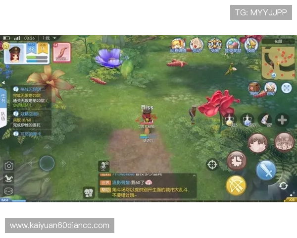 爱游戏买球网站支付方式多样化保障你的每一笔交易安全